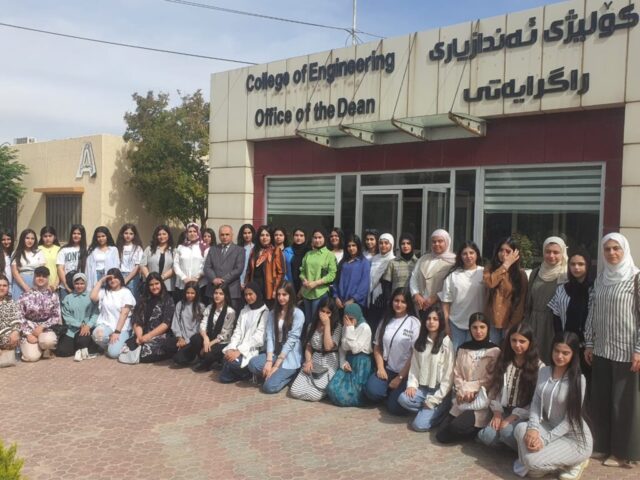 سەردانی قوتابخانەی ئاوێنەی شاری بنەڕەتی بۆ کۆلێژی ئەندازیاری