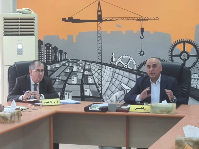 يەکەمین کۆبوونەوەی ئەنجومەنی کۆلێژی ئەندازیاری