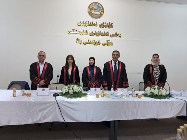 تاووتوێکردنی نامەی ماستەری قوتابی (خەڵات خالد محمد صالح)