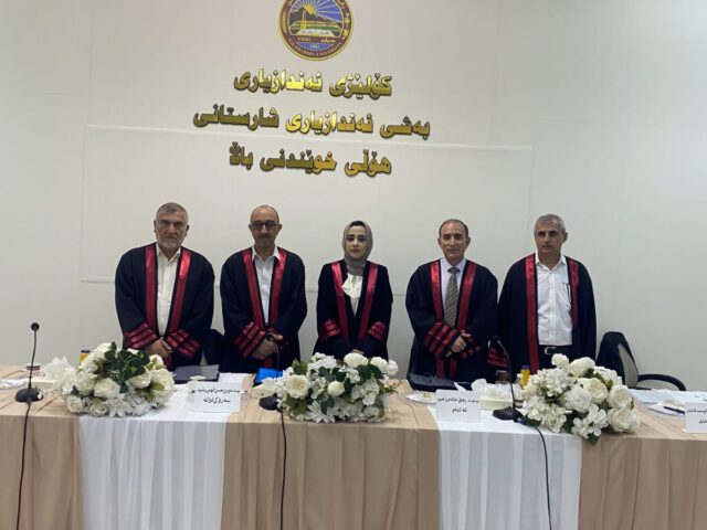 تاووتوێکردنی نامەی ماستەری قوتابی (میعاد سەرهەنگ فاریق)