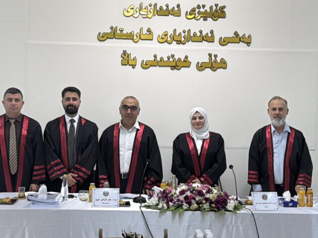تاوتوێکردنی نامەی ماستەری خوێندنی باڵای قوتابی(محمد دارا کمال)