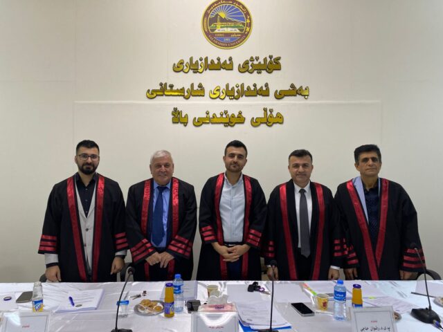 تاووتوێکردنی نامەی ماستەری قوتابی (خەڵات برهان حمه رضا)