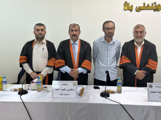 تاوتوێکردنی نامەی ماستەری خوێندنی باڵای قوتابی(حسین سفین عباس)