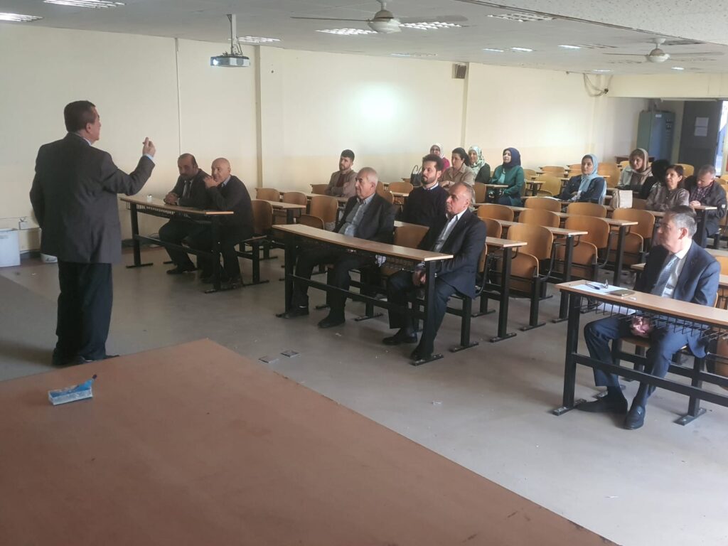 ئەنجامدانی سیمینارێک لەلایەن پ.د.طارق حمە کریم