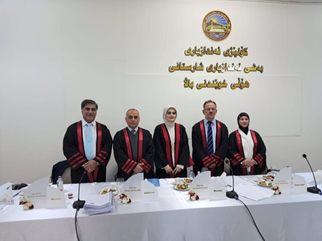 تاوتوێکردنی نامەی ماستەری قوتابی خوێندنی باڵا (ایمان شمس الدین احمد)
