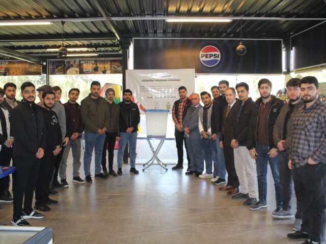 هەڵمەتی کۆکردنەوەی کۆمەک له کۆلێژی ئەندازیاری بۆ کوردانی ڕۆژئاوا