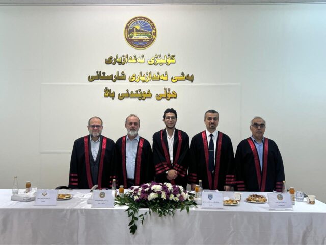 تاوتوێی ماستەرنامەی قوتابی خوێندنی باڵا (محمود دڵزار عزیز)