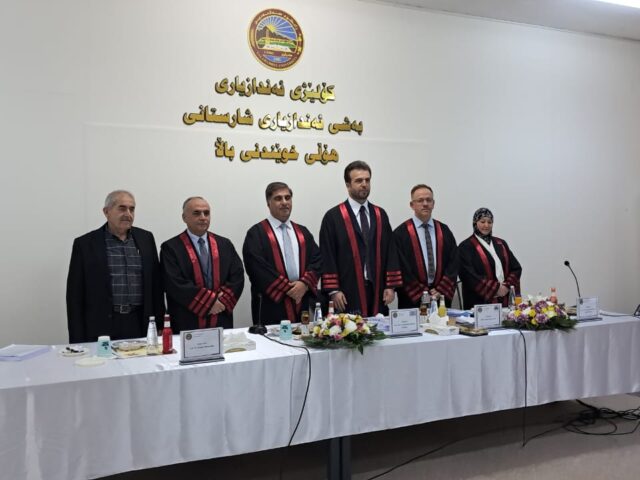 تاوتوێی ماستەرنامەی قوتابی خوێندنی باڵا (اینزار خلیل محمود)