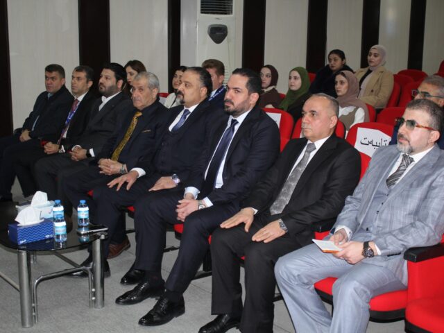 سیپمۆزیۆمی نوێترین داهێنان لە تەکنەلۆژیای GNSS