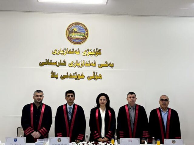 تاوتوێی ماستەرنامەی قوتابی خوێندنی باڵا ژاڤین فخرالدین محمد