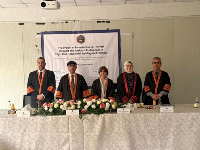 تاوتوێی ماستەرنامەی قوتابی خوێندنی باڵا (سایە عبدالقادر اسماعیل )